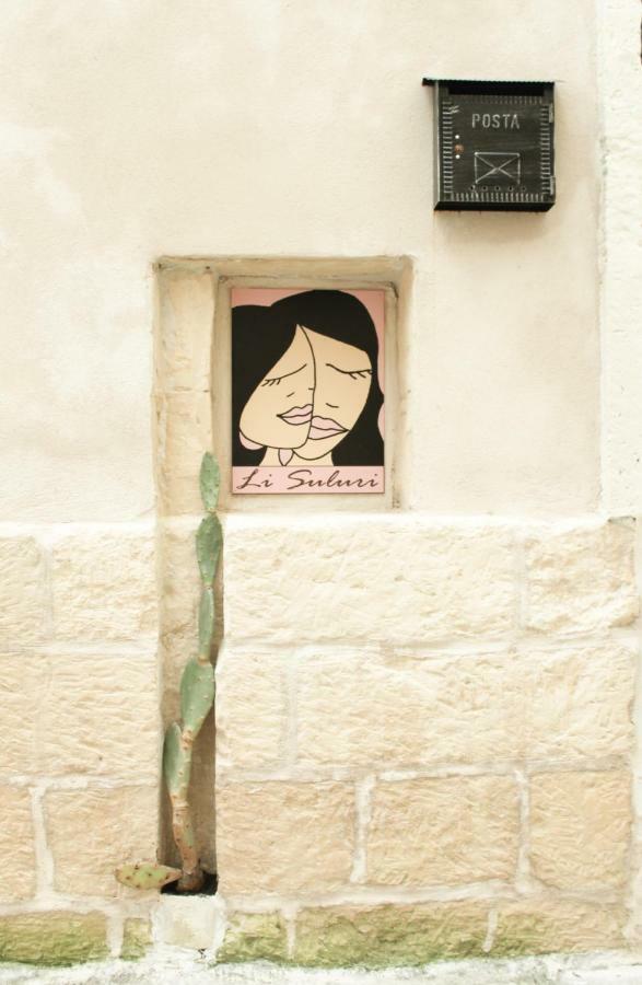 Li Suluri Bed & Breakfast Lecce Exterior photo